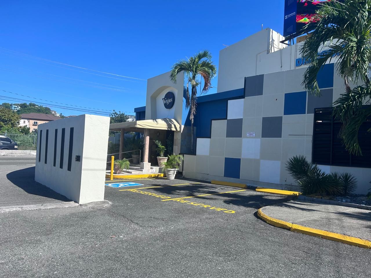Discount Pharmacy, Commercial